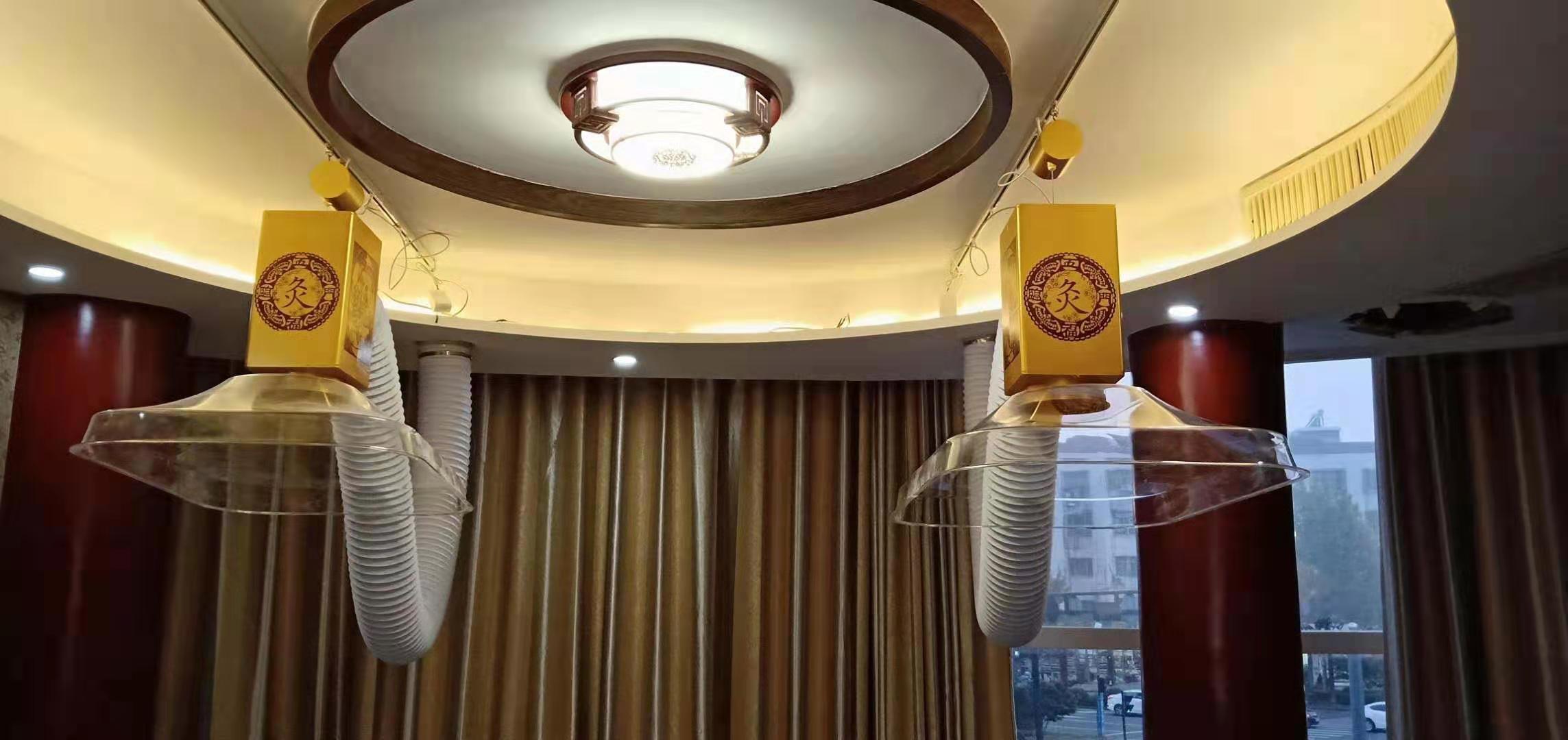 北京(華仔)艾灸排煙系統(tǒng)安裝