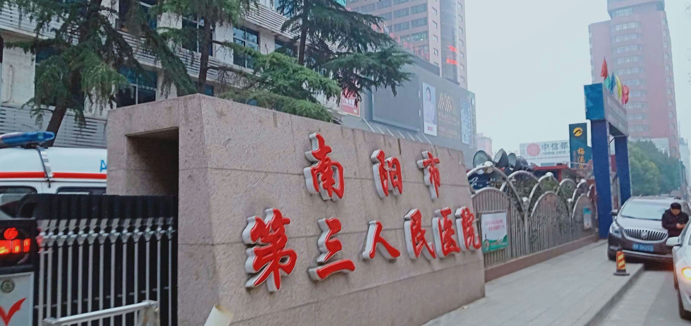 南陽(yáng)人民醫(yī)院艾灸排煙系統(tǒng)安裝案例