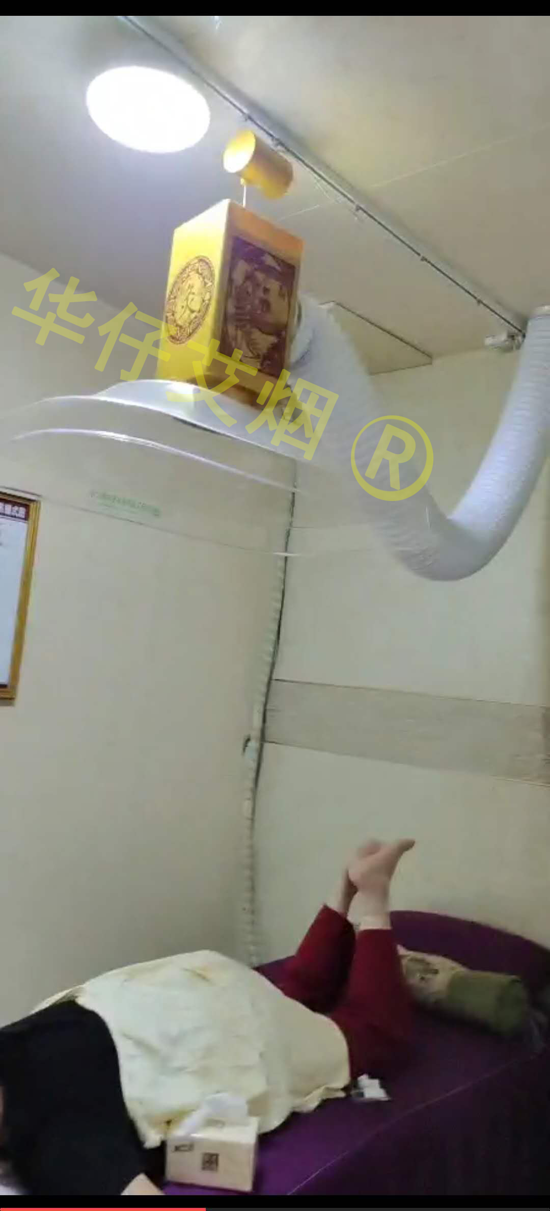 義烏(華仔)艾灸排煙系統(tǒng)